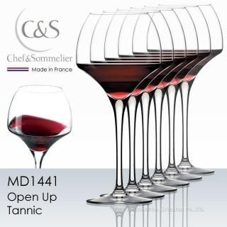 シェフ＆ソムリエ Chef＆Sommelier ワイングラス | ワイン
