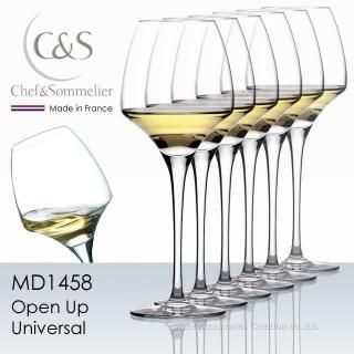 新品【シェフ&amp;ソムリエ】ワイングラス6個セット　最終値下げMADE INフランス 楽天市場】白ワイングラス 6個セット クリスタルガラス