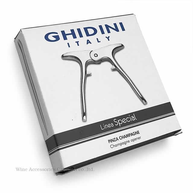 [Champagne]グッズセット 楽天市場】zzysh（ズィッシュ）シャンパンプリザーバーセット