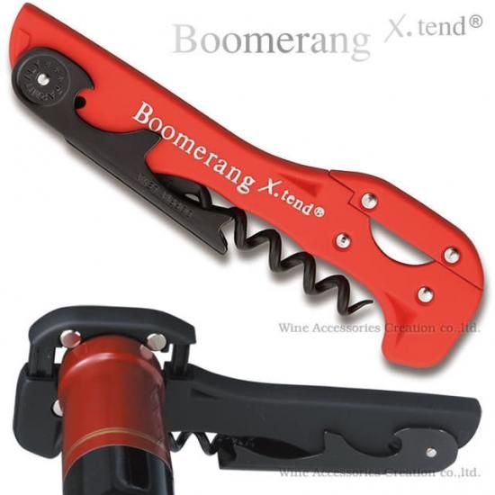 ブーメラン エックステンド Boomerang Xt ソムリエナイフ レッド ワイン ワイングッズ ワイン アクセサリーズ クリエイション