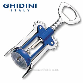 GHIDINI ギディニ スパイラルウイング オープナー ブルー CF004BL