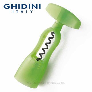 GHIDINI ギディニ ウルトラコルク抜き ライム CF021LI