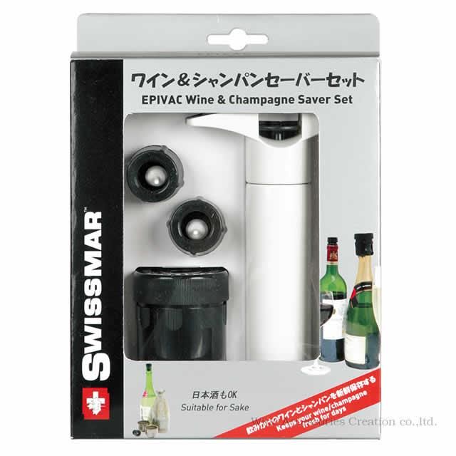 空気を吸い出し新鮮ワイン保存 ワインセーバー：WineSaver