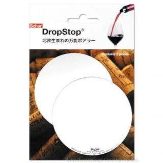 DropStop ドロップストップ シルバー 2枚入り | ワイン | ワイングッズ