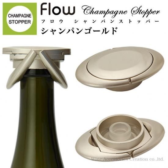 かずじい専用です。 希少KRUG クリュッグ シャンパンストッパー＆オープ… krug-1_1.jpg