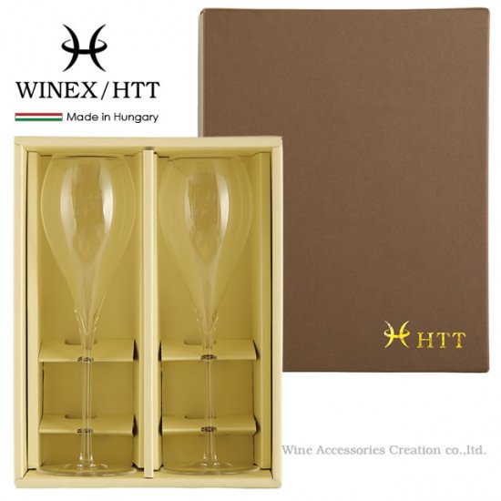 WINEX/HTT シャンパーニュ グラス １脚【正規品】 GH104KC