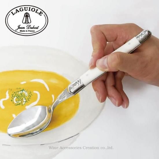 ライヨール ラギオール フォーク&ナイフカトラリーセット4組ABSハンドル