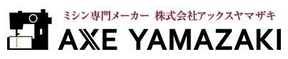 ミシン通販おすすめ｜アックスヤマザキ