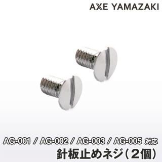 Ļߤͥ2ġ