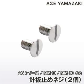Ļߤͥ2ġ