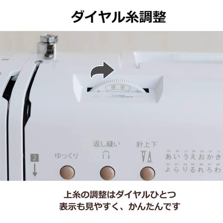 FA-99-II_¥À¥¤¥ä¥ë»åÄ´À°