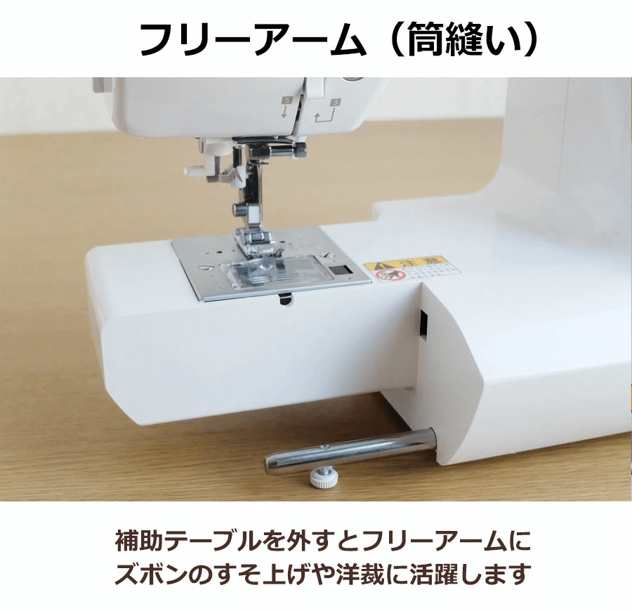 FA-99-II_¥Õ¥ê¡¼¥¢¡¼¥à
