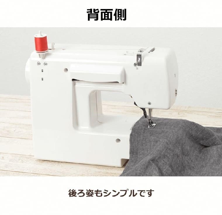 QT-10_背面側