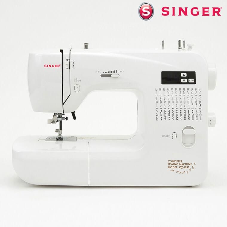 【新品未使用】SINGER 電動ミシン QT-30