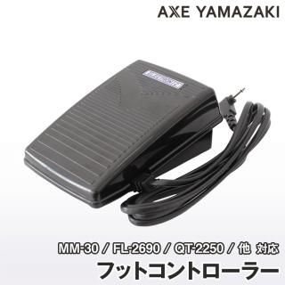 եåȥȥ顼 MM-30/FL-50/FL-1690/FL-2690/FL-2250/HH-2250/S-2690/QT-2250 б