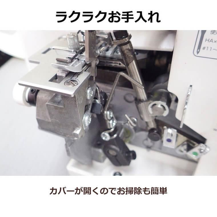 BB-760_¥é¥¯¥é¥¯¤ª¼êÆþ¤ì