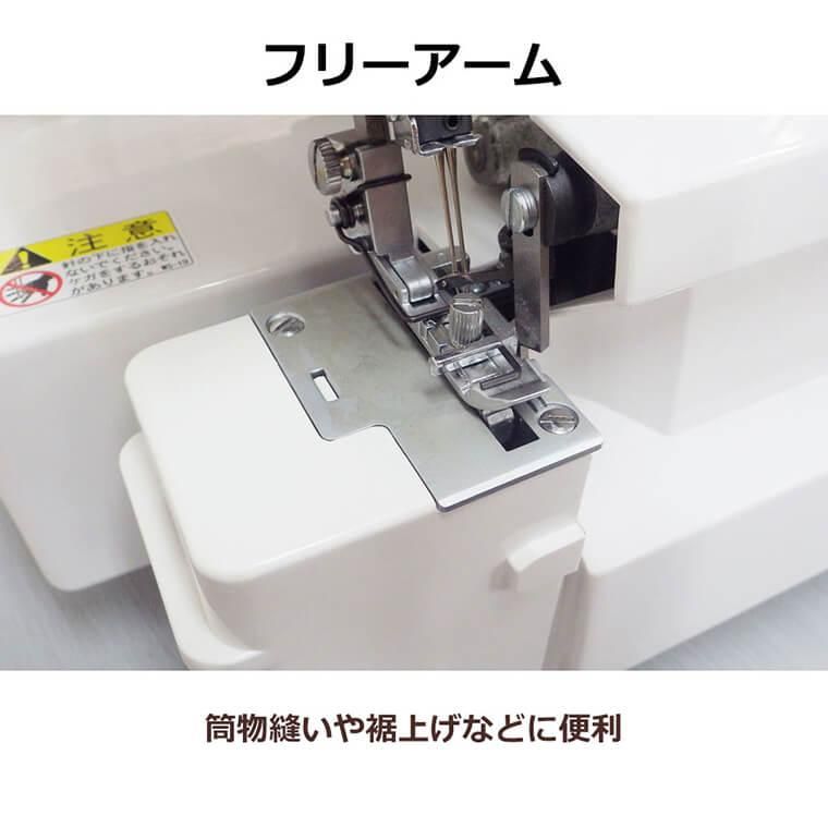 BB-760_¥Õ¥ê¡¼¥¢¡¼¥à