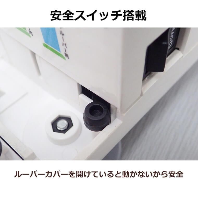 BB-760_°ÂÁ´¥¹¥¤¥Ã¥ÁÅëºÜ