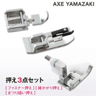 3å<img class='new_mark_img2' src='https://img.shop-pro.jp/img/new/icons31.gif' style='border:none;display:inline;margin:0px;padding:0px;width:auto;' />