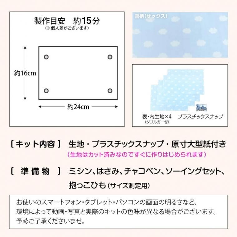 ¥¹¥Ú¥Ã¥¯