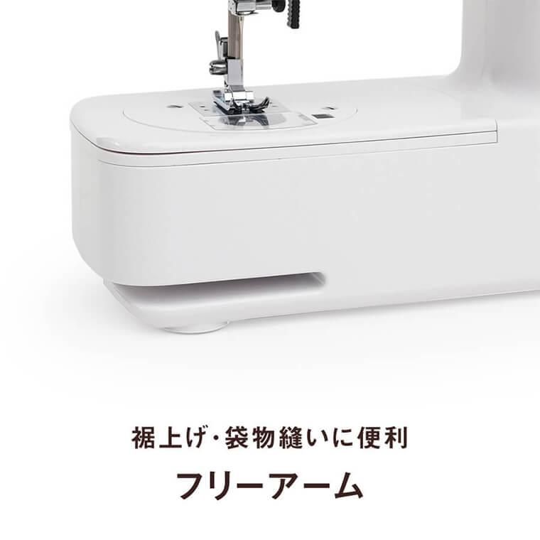 ME-25_¥Õ¥ê¡¼¥¢¡¼¥à