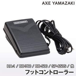 եåȥȥ顼 (4C-315A) Ÿɰη HA-1/BB-500/SP-650S/PF-150/BB-760 б