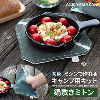 ߤߥȥʥʥåȡ<img class='new_mark_img2' src='https://img.shop-pro.jp/img/new/icons1.gif' style='border:none;display:inline;margin:0px;padding:0px;width:auto;' />