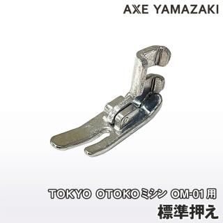 ɸಡ TOKYO OTOKOߥ