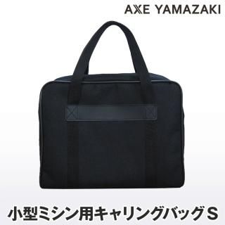 ߥѥХåS<img class='new_mark_img2' src='https://img.shop-pro.jp/img/new/icons57.gif' style='border:none;display:inline;margin:0px;padding:0px;width:auto;' />