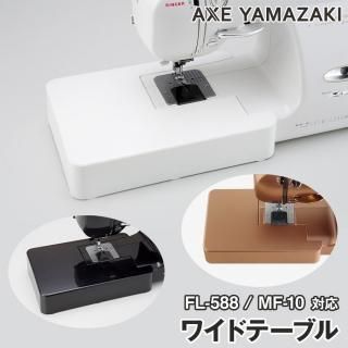 磻ɥơ֥ MF200EX/QT-9000EX б