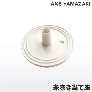 崬ƺ