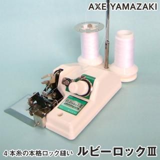 ܥۡ顼 (꤫굡)