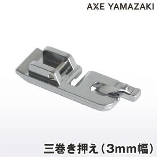 3mm
