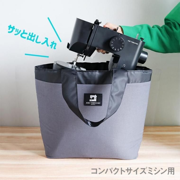 8YARDS / BAKUBAG mini 5 : MONOTONE
