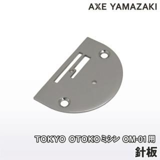 ġľѡTOKYO OTOKOߥ