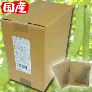 	業務用　国産なたまめ茶　4ｇティーバック　1kg分【約230包】　農薬検査済