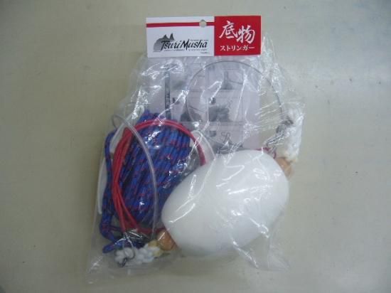 釣武者 マルチストリンガーセット - 森川釣具店
