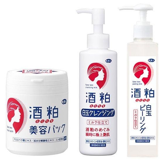 アズマ商事 酒粕白玉ピーリング 酒粕白玉クレンジング 酒粕美容