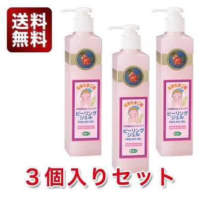 アズマ商事 ざくろシリーズ むきたまご肌 ピーリングジェル 270ml3本セット Azuma Shop アズマ商事 ざくろシリーズ むきたまご肌 ピーリングジェル 270ml3本セット Azuma Shop