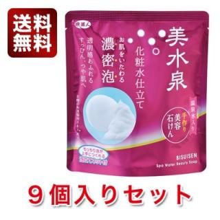 馬油シャンプー ＆ 馬油トリートメント アズマ商事 詰め替え
