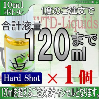 HardShot / 10ml