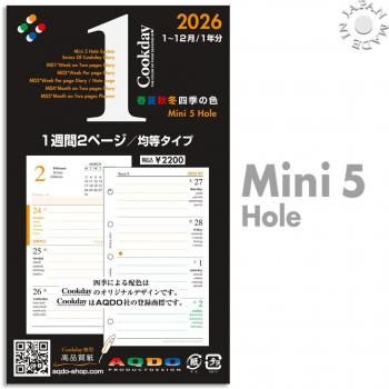 <img class='new_mark_img1' src='https://img.shop-pro.jp/img/new/icons6.gif' style='border:none;display:inline;margin:0px;padding:0px;width:auto;' />2026ǯ Cookday ߥ5 12ڡ M01