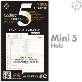 <img class='new_mark_img1' src='https://img.shop-pro.jp/img/new/icons6.gif' style='border:none;display:inline;margin:0px;padding:0px;width:auto;' />2026ǯ Cookday ߥ5 12ڡ Сƥץʡ M05
