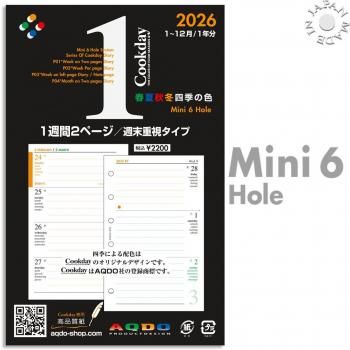 <img class='new_mark_img1' src='https://img.shop-pro.jp/img/new/icons6.gif' style='border:none;display:inline;margin:0px;padding:0px;width:auto;' />2026ǯ Cookday ߥ6 12ڡŻ륿 P01