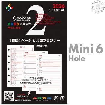 <img class='new_mark_img1' src='https://img.shop-pro.jp/img/new/icons6.gif' style='border:none;display:inline;margin:0px;padding:0px;width:auto;' />2026 Cookday ߥ6 Сƥ ץʡ +11ڡ P02