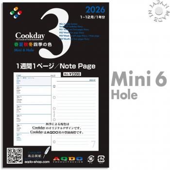 <img class='new_mark_img1' src='https://img.shop-pro.jp/img/new/icons6.gif' style='border:none;display:inline;margin:0px;padding:0px;width:auto;' />2026ǯ Cookday ߥ6 11ڡиΡȥڡ P03