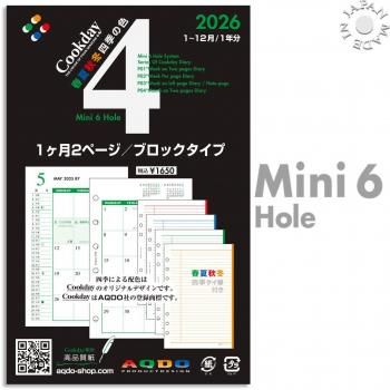 <img class='new_mark_img1' src='https://img.shop-pro.jp/img/new/icons6.gif' style='border:none;display:inline;margin:0px;padding:0px;width:auto;' />2026ǯ Cookday ߥ6 ֥å +͵Υ P04