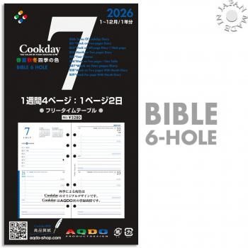 <img class='new_mark_img1' src='https://img.shop-pro.jp/img/new/icons6.gif' style='border:none;display:inline;margin:0px;padding:0px;width:auto;' />2026ǯ Cookday Х֥륵 14ڡ ॹ塼 B07