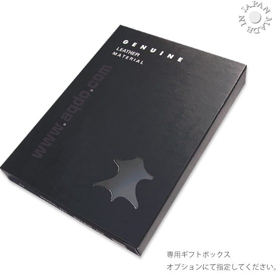 クロコ型押 本革 A5サイズ手帳カバー／ブルー - Made in Japan の AQDOオンラインショップ