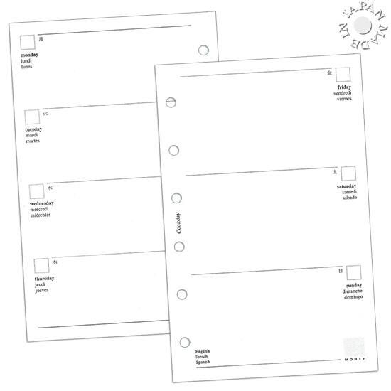 Cookday システム手帳 リフィル 見開き1週間／金土日ワイド ミニ6穴